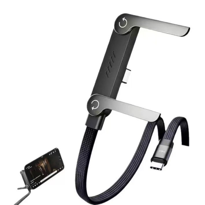 240W Fast Charging Sideways Phone Charger Cable with Invisible Built-In Phone Stand (USB-C)